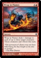 Wrap-in-Flames-Conspiracy-Visual-Spoiler