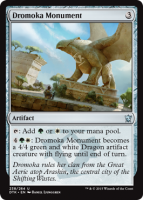 Dromoka-Monument-Dragons-of-Tarkir.png