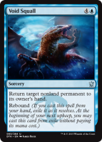 Void-Squall-Dragons-of-Tarkir-Spoile.png