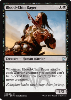 Blood-Chin-Rager-Dragons-of-Tarkir-Spoile.png