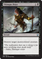 Ultimate-Price.png