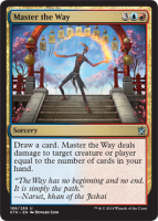 Master-the-Way-Khans-of-Tarkir-Spoiler