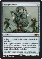 Grindclock-M15-Spoilers