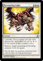 Devouring-Light-M15-Visual-Spoilers