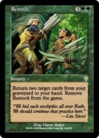 Restock-M15-Visual-Spoilers