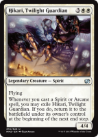 Hikari-Twilight-Guardian-Modern-Masters-2015-Spoiler.png