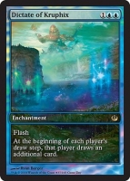 Dictate-of-Kruphix-Promo-Journey-into-Nyx-Spoiler