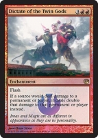 Dictate-of-the-Twin-Gods-Promo-Journey-into-Nyx-Visual-Spoiler
