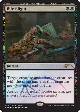 Augusts-FNM-Promo-Card